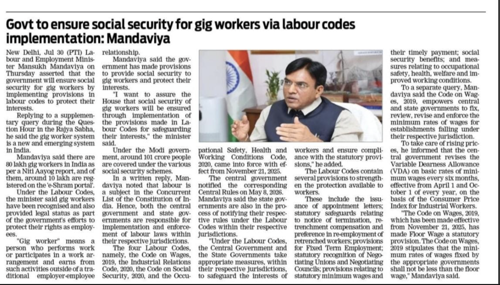 media coverage image